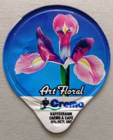 Série 3.127 A - Art Floral  (15)