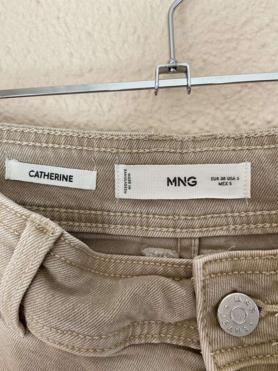 Mango Jeans: Mango Beige Wide Leg Jeans Gr. 36 – Neu und originalverpackt aus Dübendorf von Sebashop 3