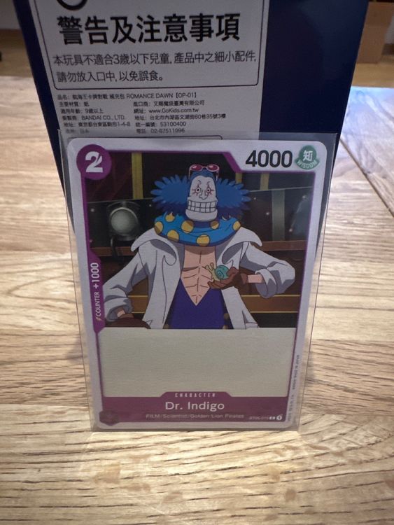 One Piece card ST05 015 1