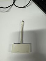 Apple Lighting auf VGA Adapter
