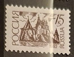 Briefmarke UdSSR