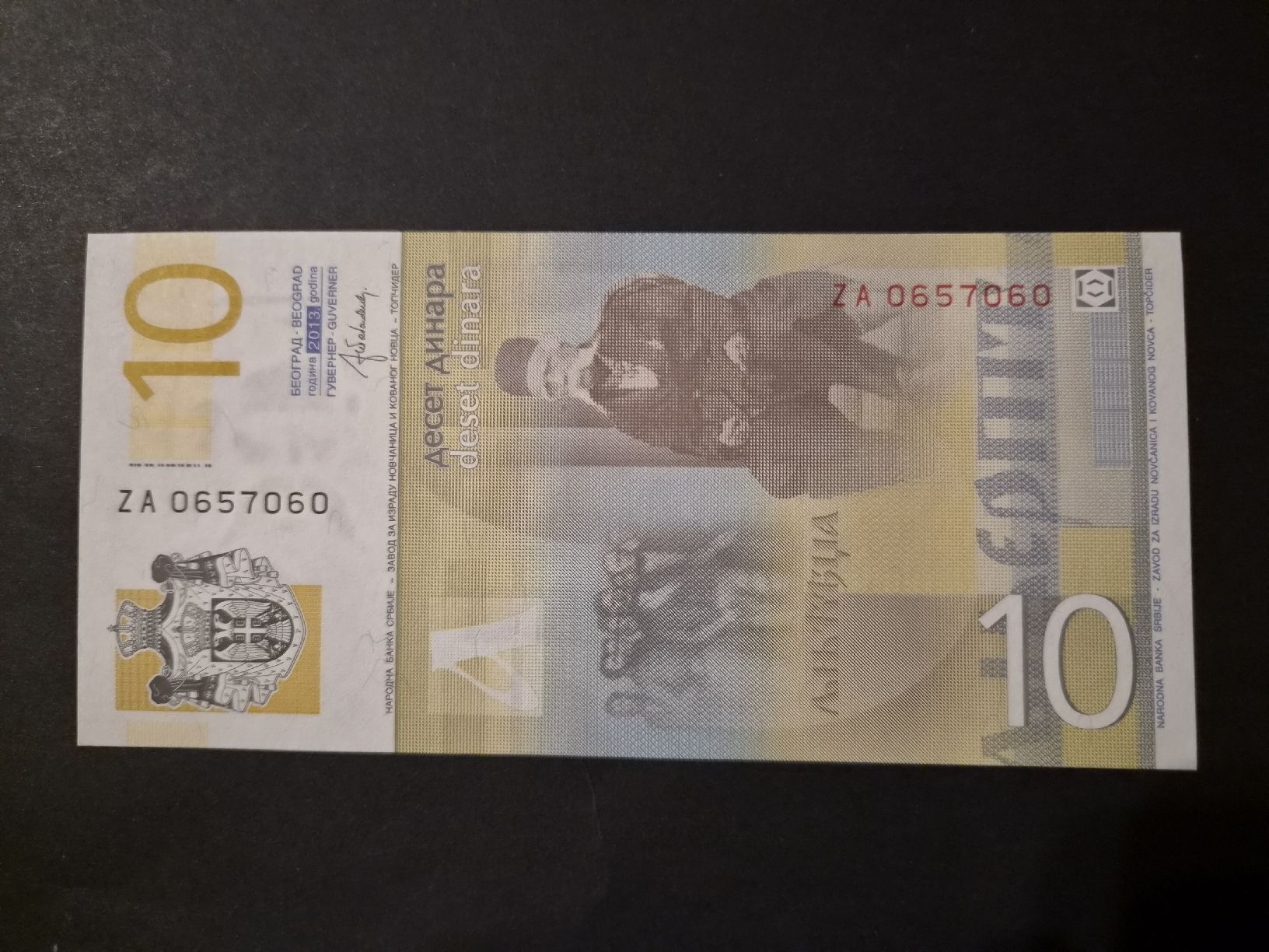 Banconote: Serbie 2013 10 dinara P54 UNC – Nuovo (secondo la descrizione) da Versoix venduto da rucio 1