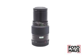 Bronica 250mm f5.6 Zenzanon MC für 645 ETR ETRsi ETRs 1415