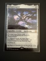 MTG: Schattenspeer