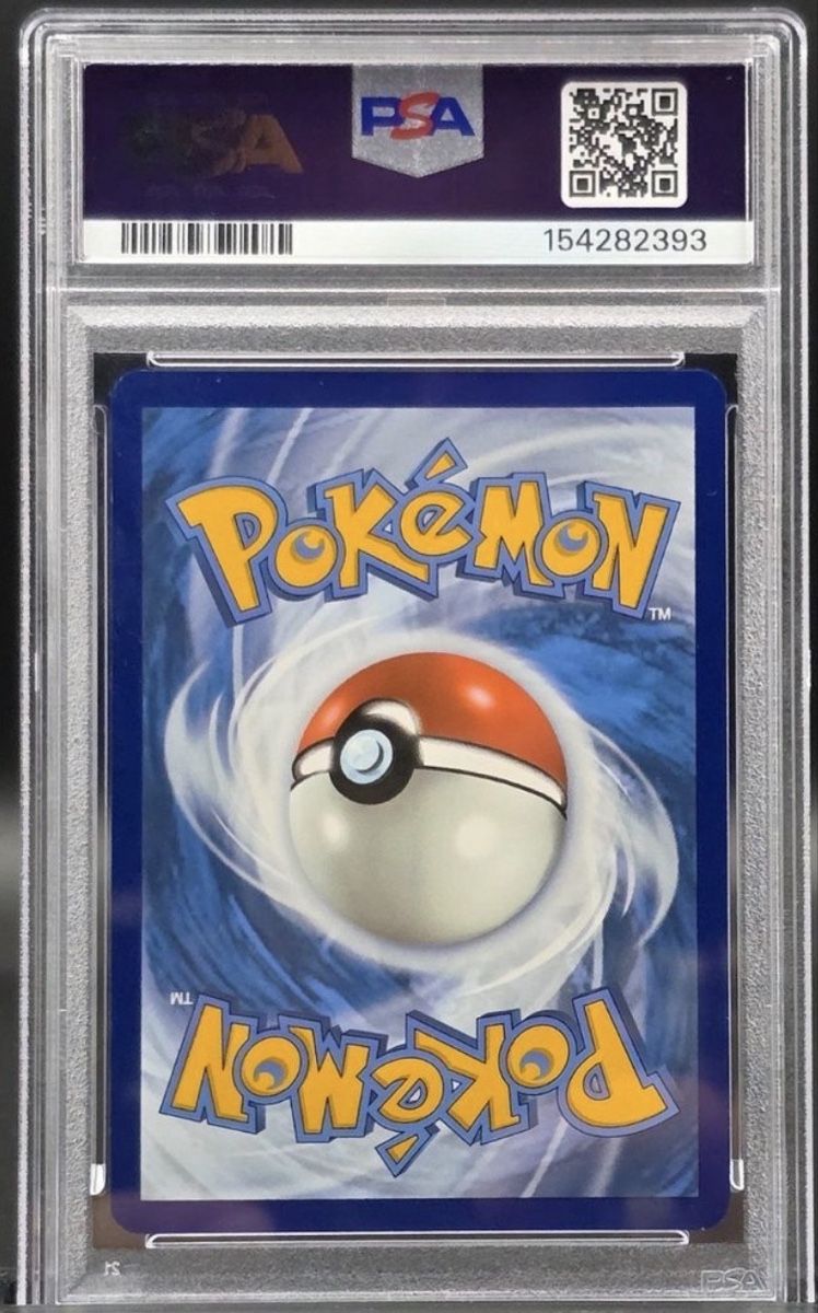 Pokémon Sammelbilder & Trading cards: Pokémon Charizard ex 199/165  – Neu (gemäss Beschreibung) aus basel von NaLuBa1 1