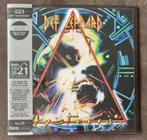 DEF LEPPARD „Hysteria“ LIMITED EDITION VIOLET 2LP VINYL HMV