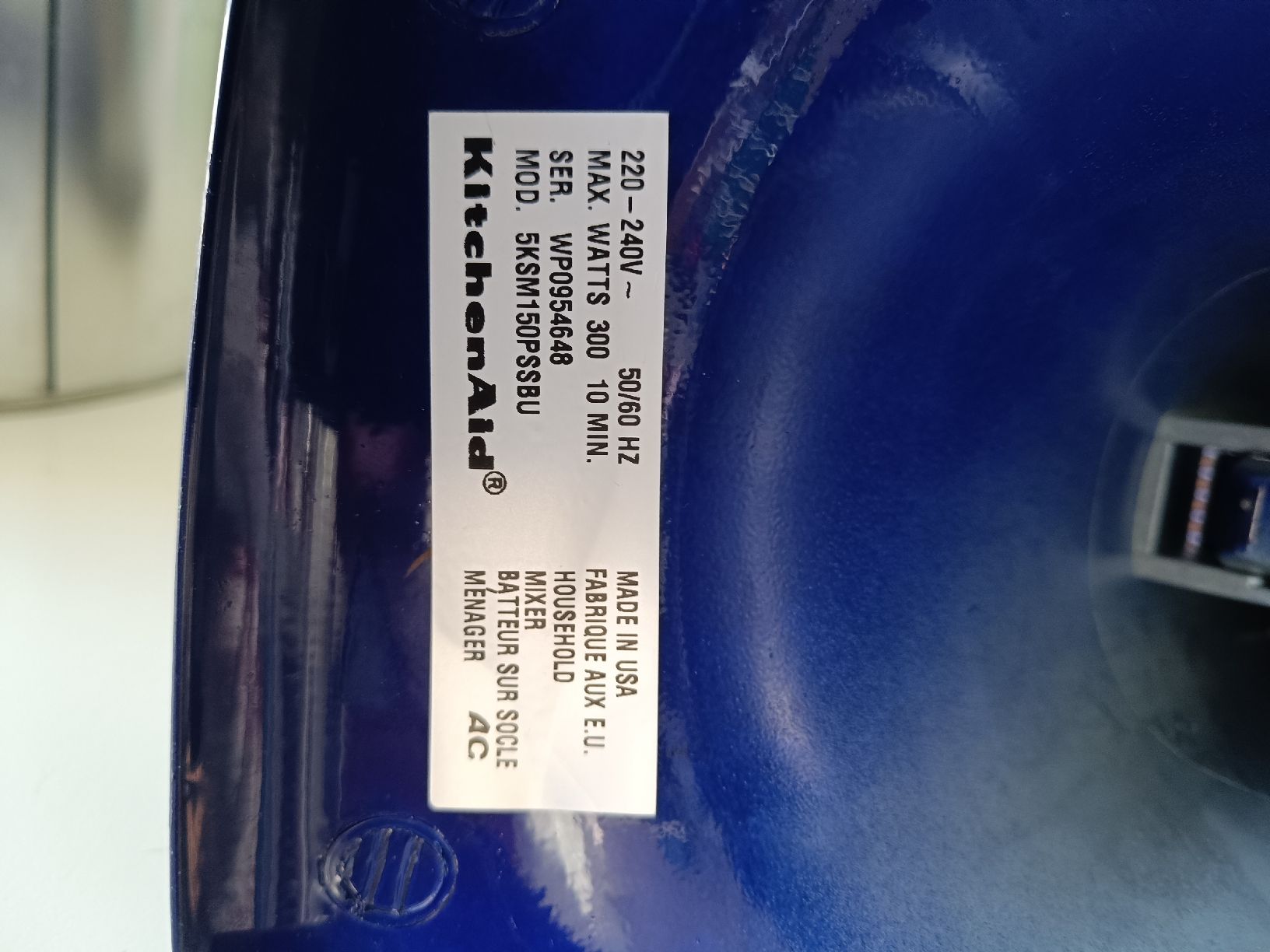 Elettrodomestici da cucina: KitchenAid Artisan selten blau – Usato da Wetzikon ZH venduto da misterkitchen 2