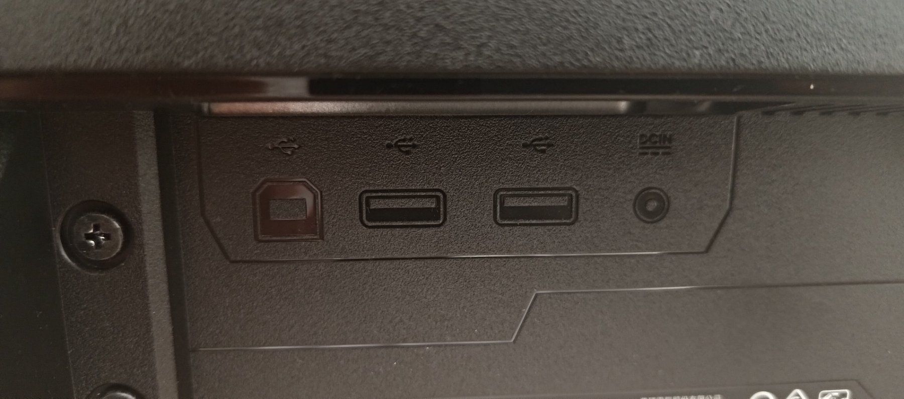 Monitor: Asus TUF gaming 4k 165HZ – Usato da Solduno venduto da mat_kt2d 1