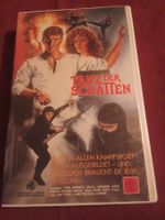 Tanz der Schatten (AUS/CAN 1987) Vestron Video VHS 76915