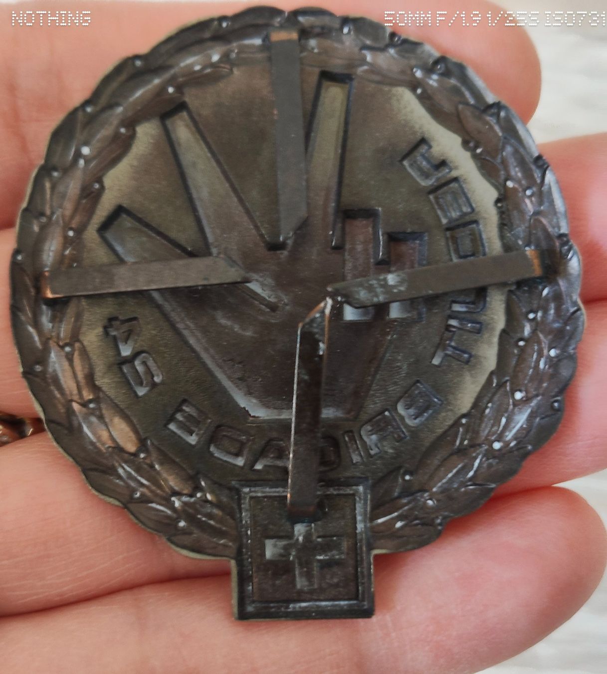 Schweizer Armee Placchette & Badge: Abzeichen Reduit Brigade 24 Schweizer Armee Metall – Usato da St. Gallen venduto da Ricardo_Deals 4