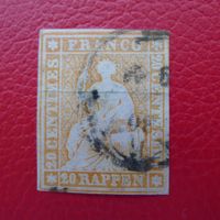 25F (25B1.mm) Seidenpapier, Kat: 370.-+ weissrandig +günstig