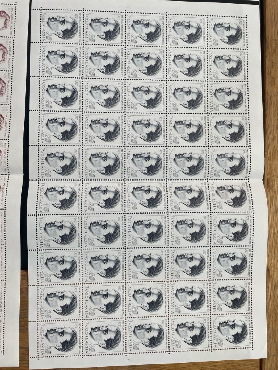 Alle Briefmarken: Bogensatz Jugoslawien Volkshelden Postfrisch  – Gebraucht aus Roggwil TG von Lph_m9nm 3