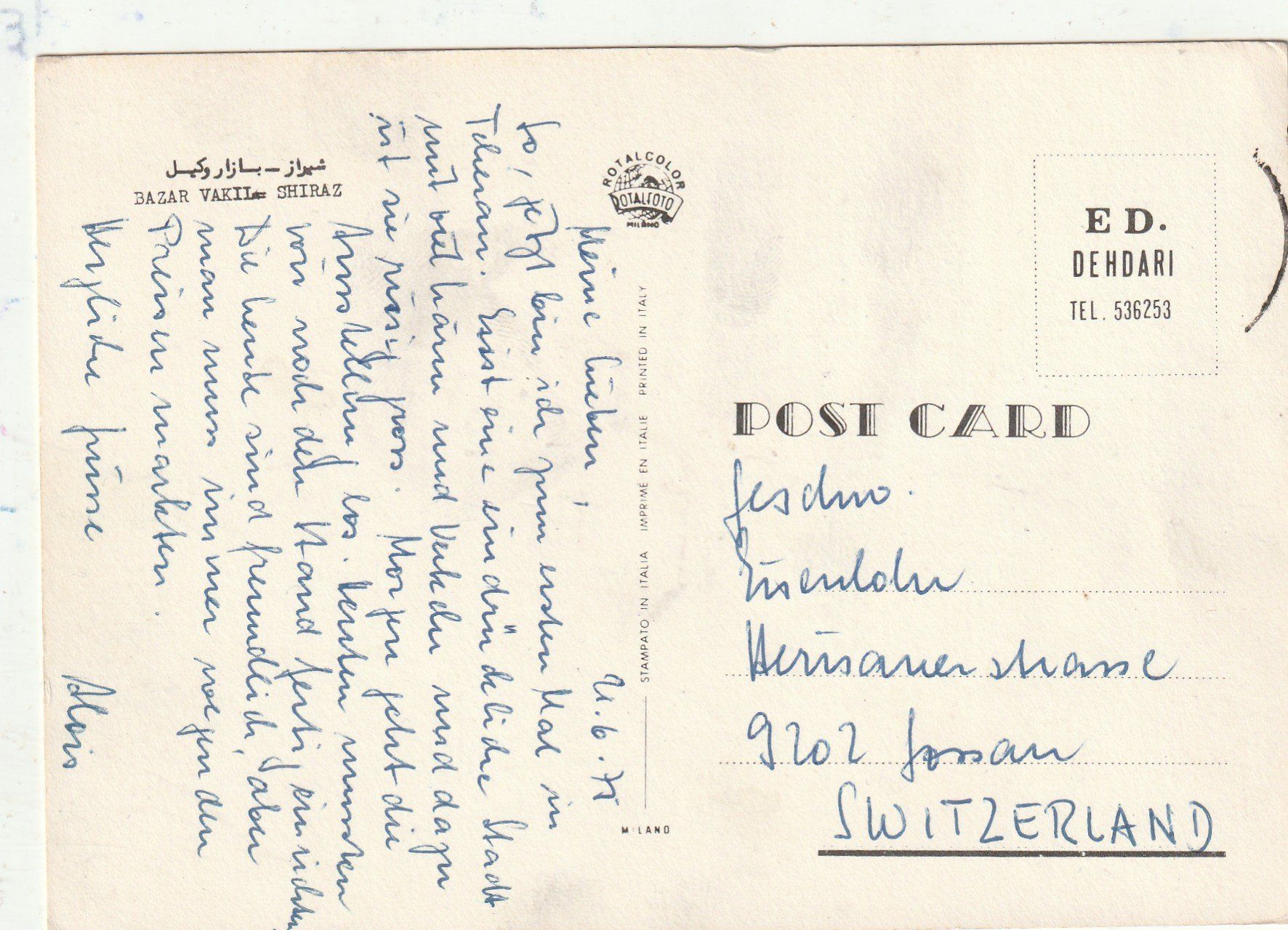 Cartoline postali: Bazar ?? – Usato da Lumbrein venduto da made02 1