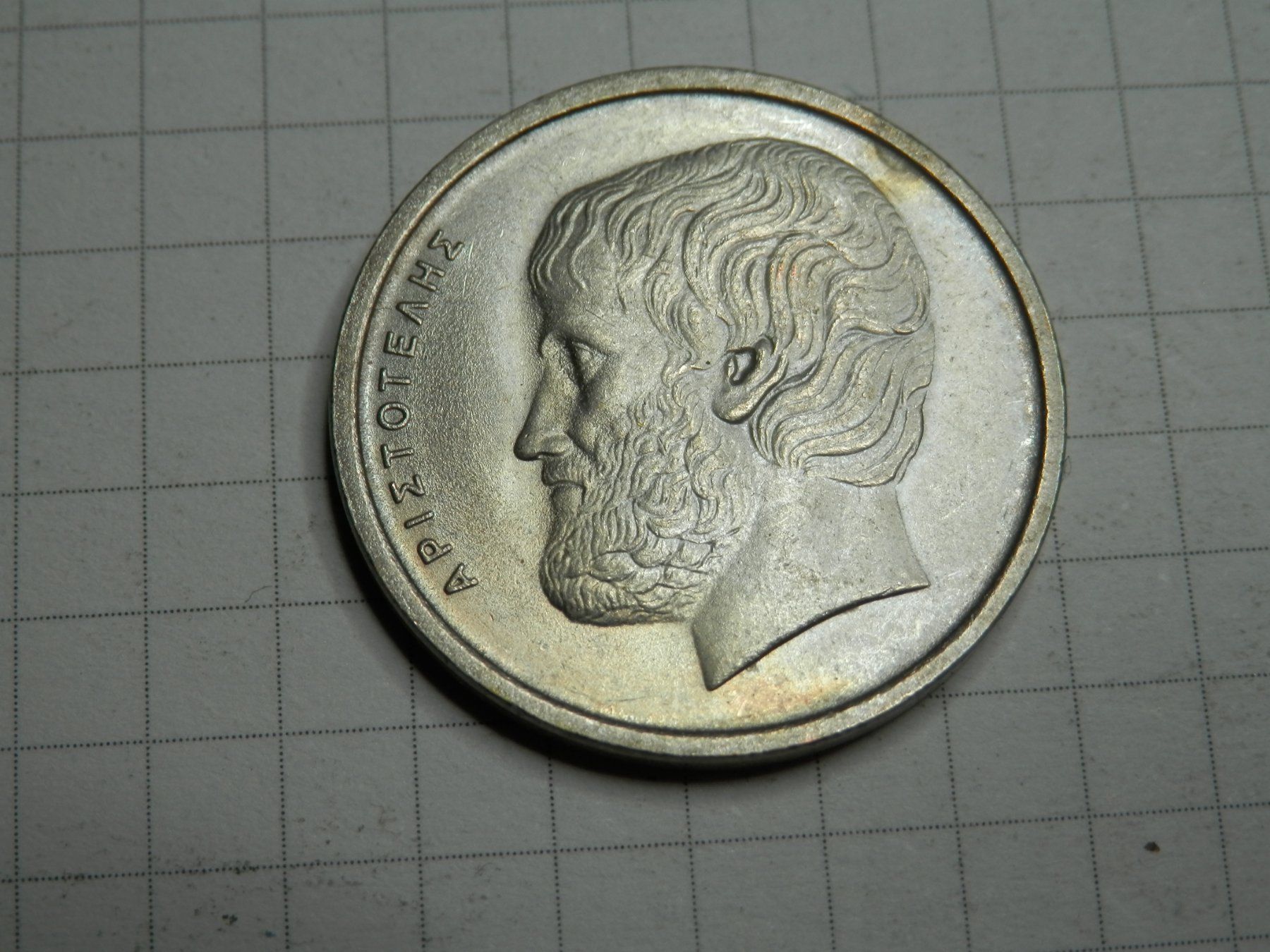 Alle Münzen: Griechenland  5 Drachmen, 1978 – Gebraucht aus Weiach von weiach81