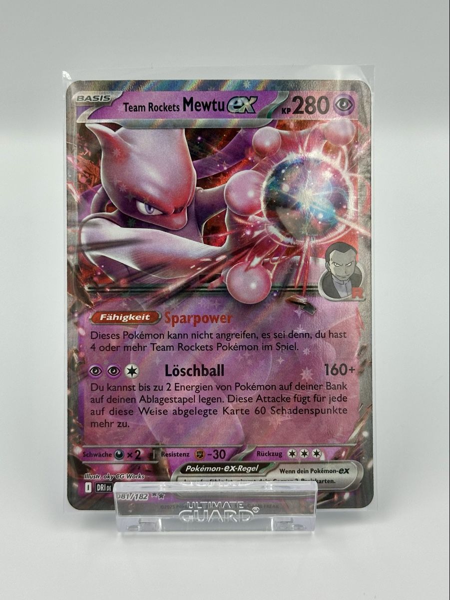 Pokémon Sammelbilder & Trading cards: Pokémon TCG - 3x EX Karten! – Neu (gemäss Beschreibung) aus Lyss von Swissmantis 3