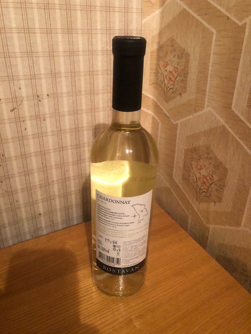 Vino: BOSTAVAN, Moldawien, Chardonnay, 2020 – Nuovo e nell'imballaggio originale da Wald ZH venduto da mlnt 1