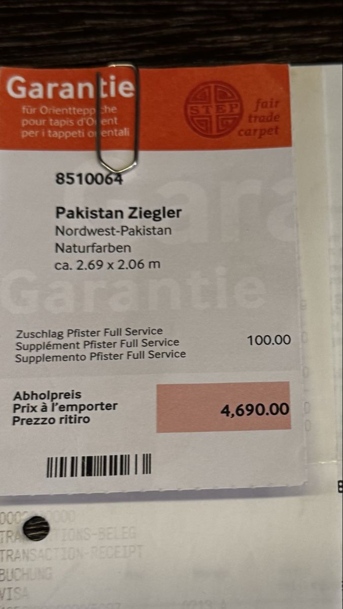 Pfister Teppiche: Ziegler-Orientteppich – Gebraucht aus Worblaufen von fortuna.. 3