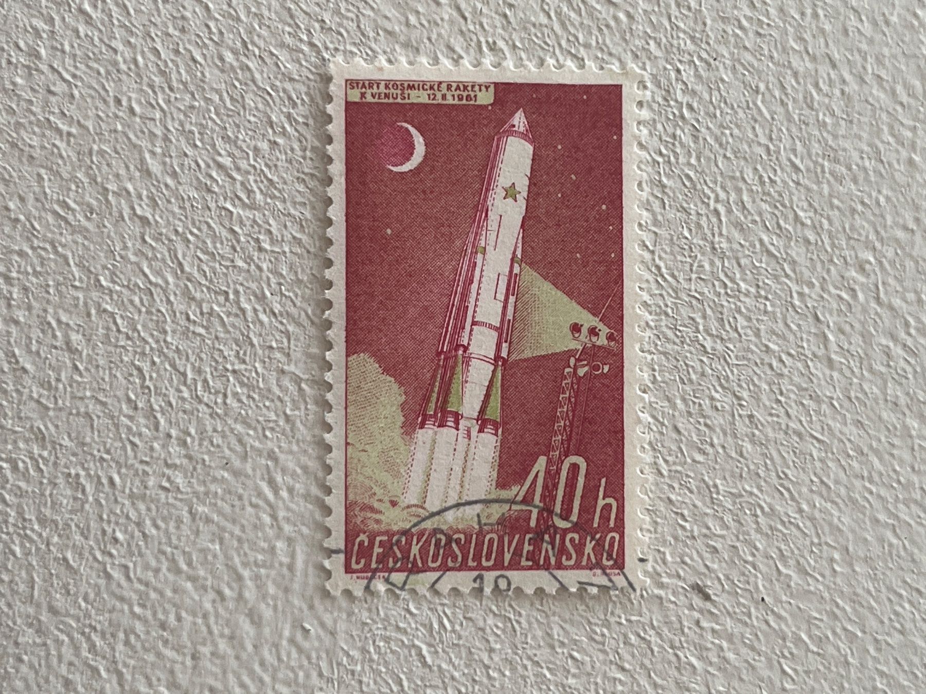Tutti i francobolli: Cosmo und Space Theme Briefmarke – Usato da Chiasso venduto da AzenYa