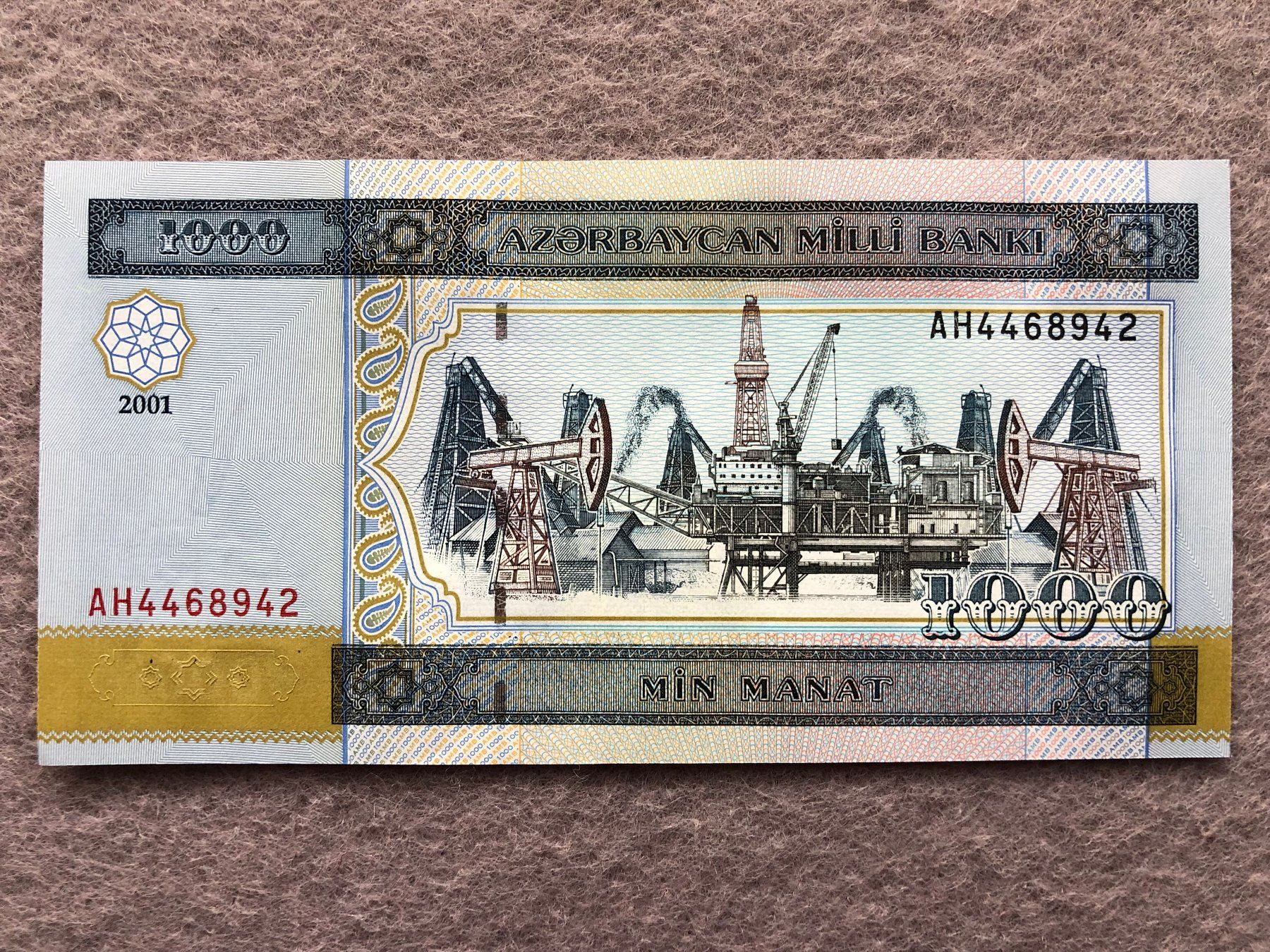 Billets de banque: Aserbaidschan - 1000 Manat UNC – Neuf avec emballage d'origine à Pfäffikon SZ par Sieben77