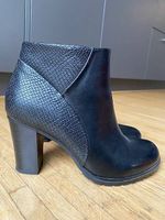 Stiefeletten 1x getragen Gr. 37