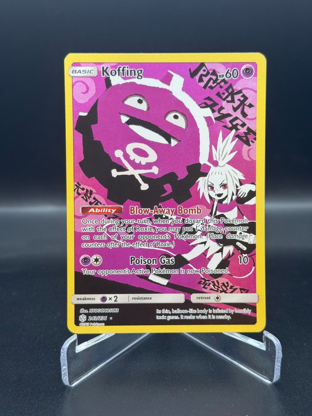 Pokémon Carte collezionabili: Koffing (CEC 243) – Usato da Birmensdorf ZH venduto da SnorlaxMail
