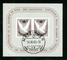 BASEL BLOCK 1945 - GESTEMPELT HÄTZINGEN VOLL