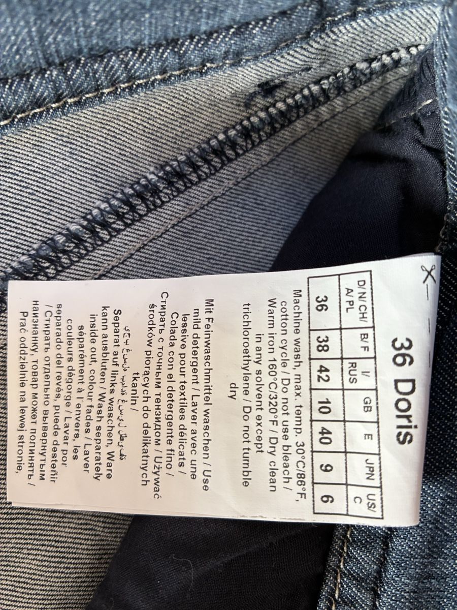 Jeans: Taifun Doris Jeans, size 36, Stylish & Comfortable! – Gebraucht aus Schaan von RicX-10 2