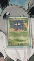 tangela LV 10 (IFDS 001) guter Zustand 