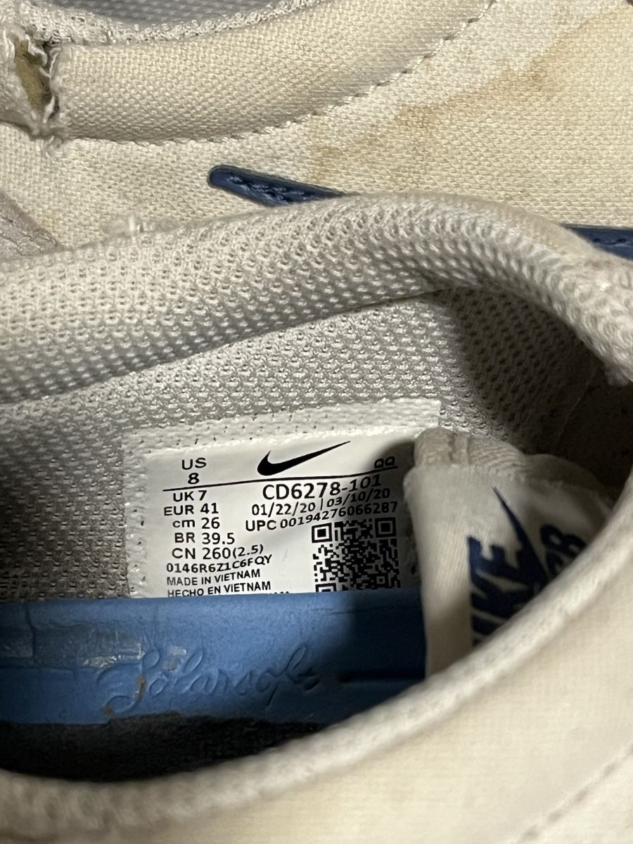 Nike Scarpe da uomo: Nike SB Schuhe 2 Gr. 41 – Usato da Giswil venduto da maloouu86 1