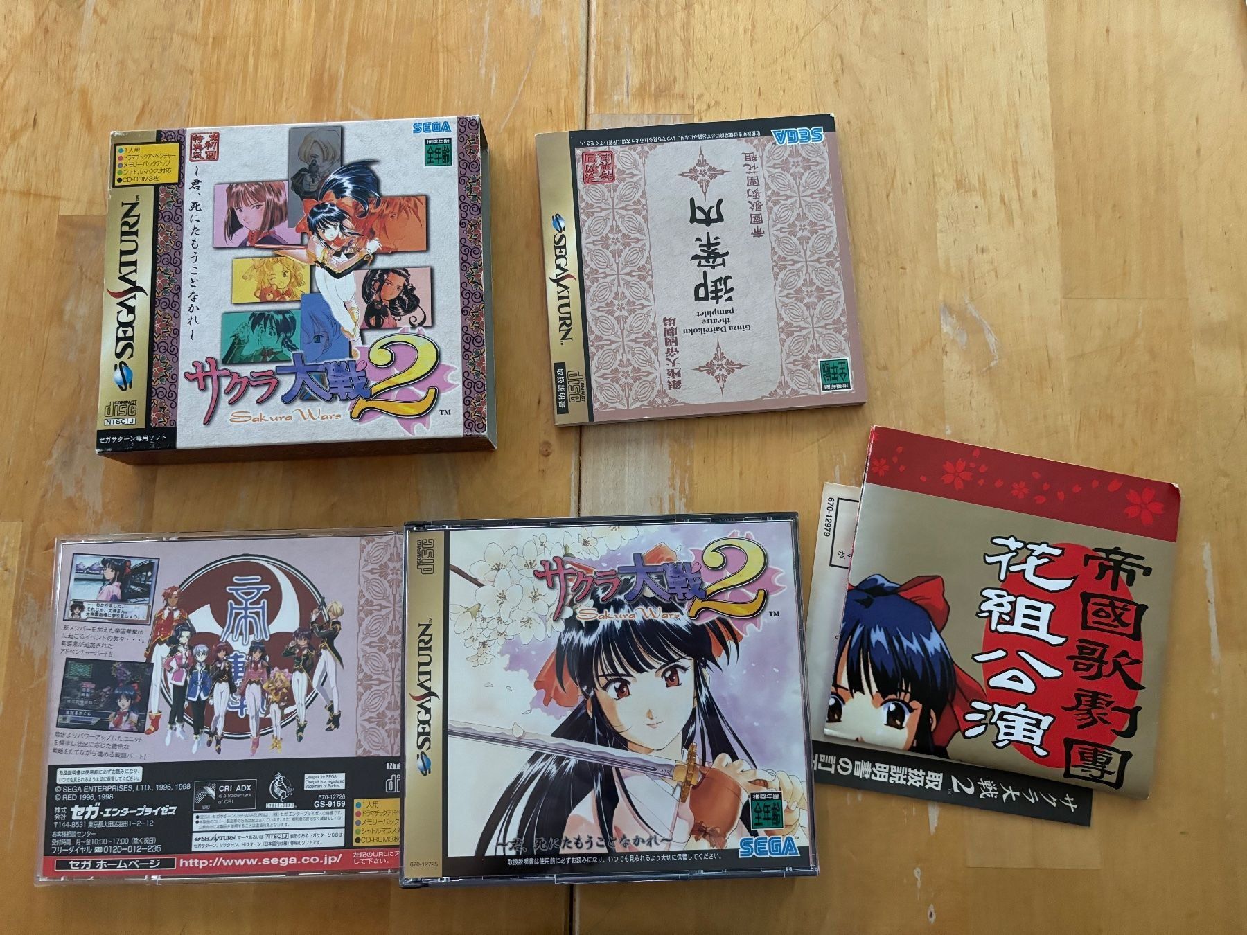 Sega Giochi: Sakura Wars 2 (CIB) – Usato da Frenkendorf venduto da Fionchen