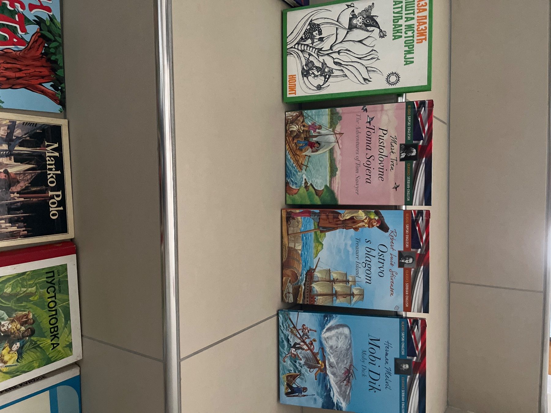 Bücher: Kinder Bücher kirilisch und latinisch – Gebraucht aus schönenwerd von klupci 5