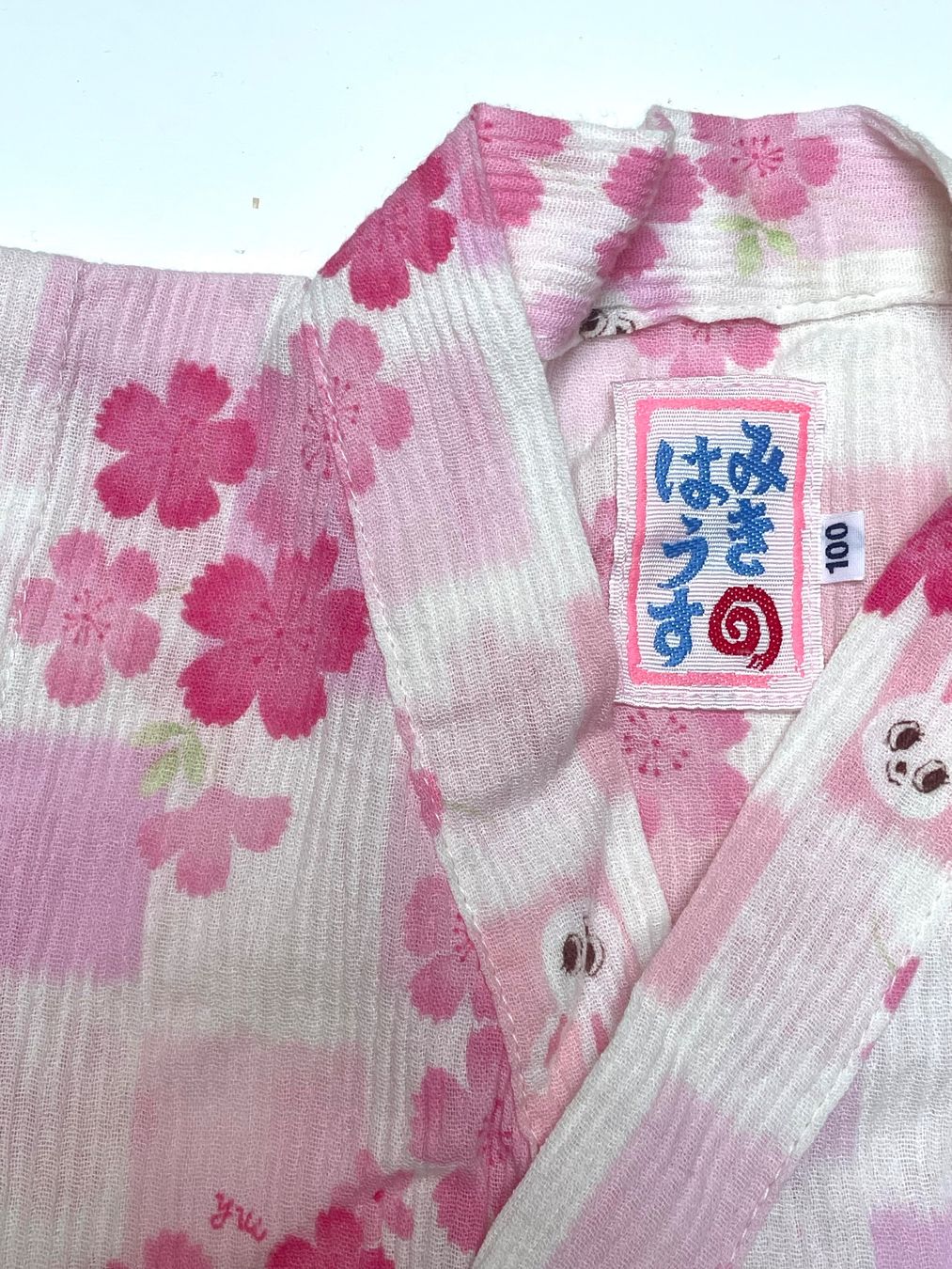 Art international: Baby Kimono Gr.100 – D'occasion à Grellingen par dinge 2
