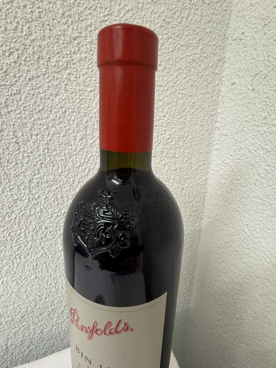 Wein: Rotwein Penfolds Bin 169 Cabernet Sauvignon 2019 – Neu (gemäss Beschreibung) aus Goldach von Messerguru 3