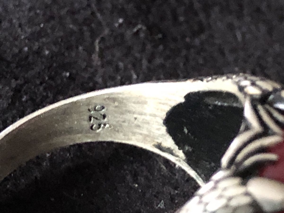 Anelli: Silberring 925 mit rotem Echte Stein & Drachenmotiv – Nuovo (secondo la descrizione) da Läufelfingen venduto da Original100 2