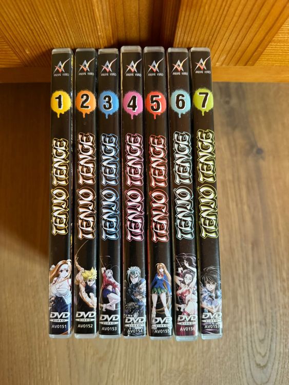 Tenjo Tenge Anime (17) Kaufen auf Ricardo