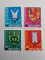 Serie PJ 1981 mit ET Stempeln ab nur 0.50