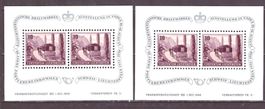 # 2 --- LIECHTENSTEIN KUTSCHENBLOCKS POSTFRISCH