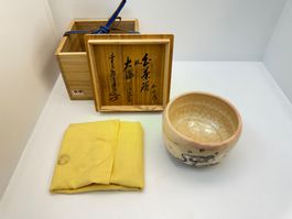 Teeschale Japan Chawan Keramik-  20. Jh. „Raku"