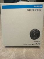 SHIMANO  TIAGRA CS-HG500-10 Kassette 11-34T 10-fach