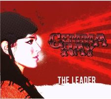 Gemma Ray Leader - (Digipack)