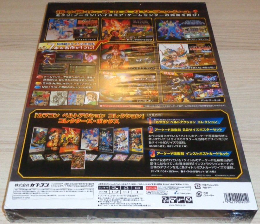 Capcom Giochi: Capcom Belt Action Collection (Nintendo Switch) – Usato da Thun venduto da Gameparadise 1