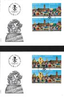 2010  FDC 4er Fasnacht aus ABO