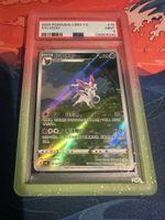 Pokemon Karte 2025 Sylveon PSA Mint Eeveelution