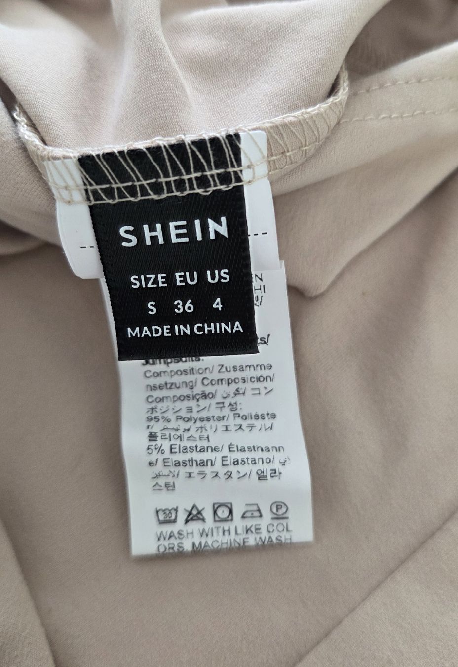 Shein Tute: Shein Jumpsuit Body Gr. M – Nuovo (secondo la descrizione) da Beinwil am See venduto da gabipetrovay 2