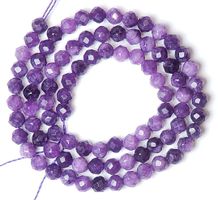 1 Strang echte natürliche dunkle Amethyst Perlen 4,5 mm fac.