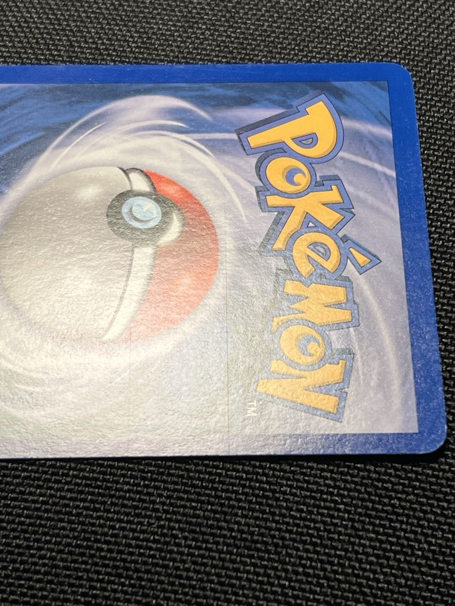 Pokémon Carte collezionabili: Vileplume Aquapolis Reverse English – Usato da Basel venduto da luc_8ghp 4