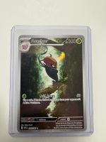 Accelgor | Illustration Rare | WHT 094/086 | EN