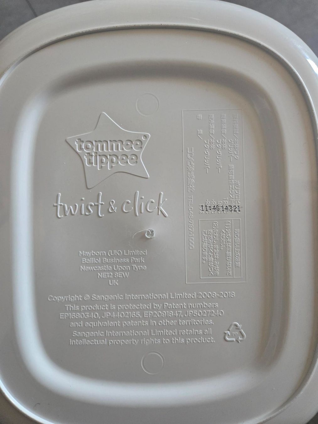 Tommee Tippee Abfalleimer: Windeleimer Tommee Tippee Sangenic weiss neuwertig – Gebraucht aus Pratteln von jan_pg6x 3
