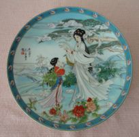 Chinesischer Teller 1990 Imperial Jingdezhen Porzellan