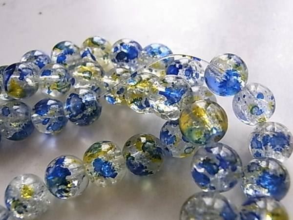 Perle (finte): Perlen Glas 8mm blau-gelb  1 Strang – Nuovo (secondo la descrizione) da Alpnachstad venduto da perlengaby